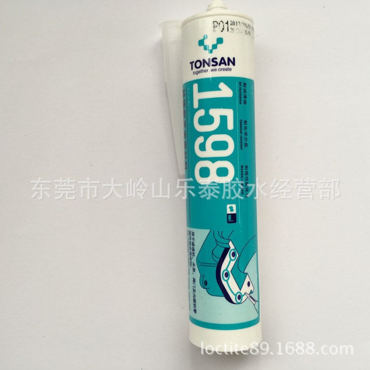 天山可赛新1598胶水 可赛新1598平面密封硅橡胶 RTV密封胶 310ml