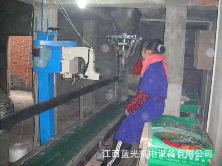 吉林长春化肥自动包装机，辽宁沈阳肥料称重包装机 有机肥灌装机