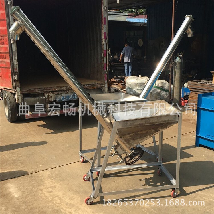 不锈钢材质淀粉装仓螺旋提升机  高粱豌豆垂直管式螺旋上料机