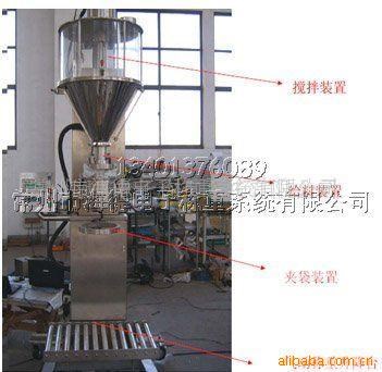 供应粉体包装机,自动包装机、染料、医药中间体