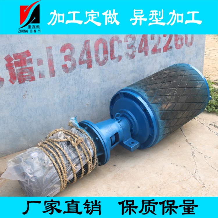 生产定做输送带电动滚筒 电机外置油冷式电动滚筒 包胶滚筒