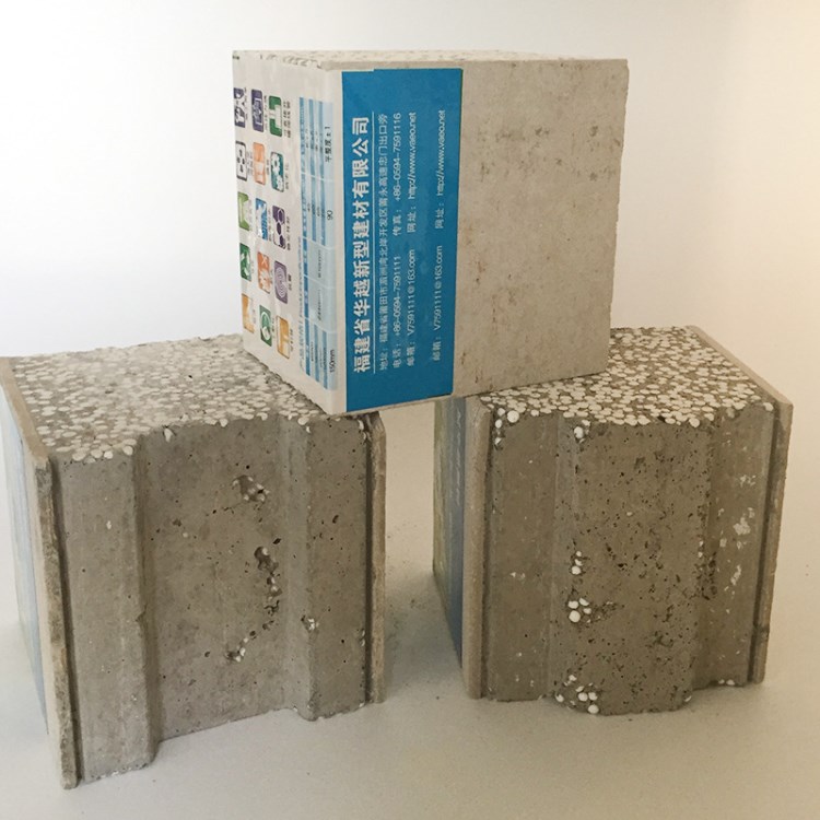 电影院隔音墙板  隔音防火墙板 节能保温材料 EPS隔音墙材