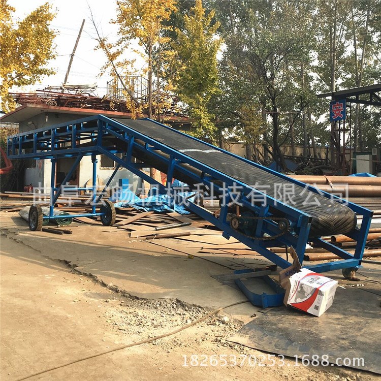 仓库装车卸货移动带式输送机 小型爬坡皮带机  轻型折叠传送带