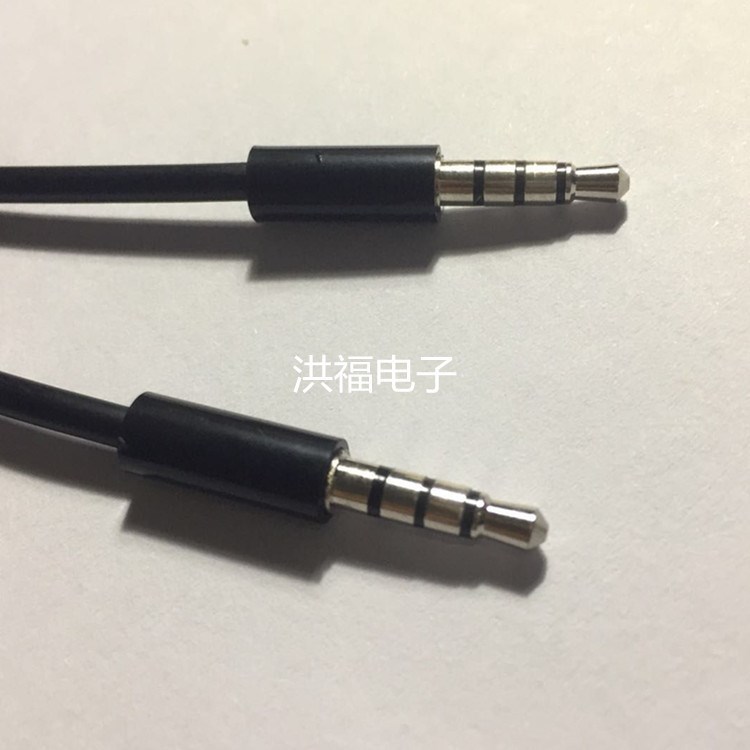 厂家直销  苹果连接线  3.5音频线 AUX CABLE