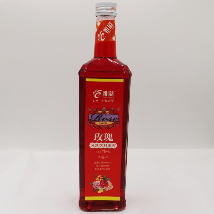 惟溢玫瑰风味糖浆果露咖啡奶茶鸡尾酒糖浆糖水 花式鸡尾酒饮品