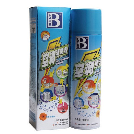 保赐利汽车空调清洗剂B-1819车用空调管道清洁剂 汽车用品
