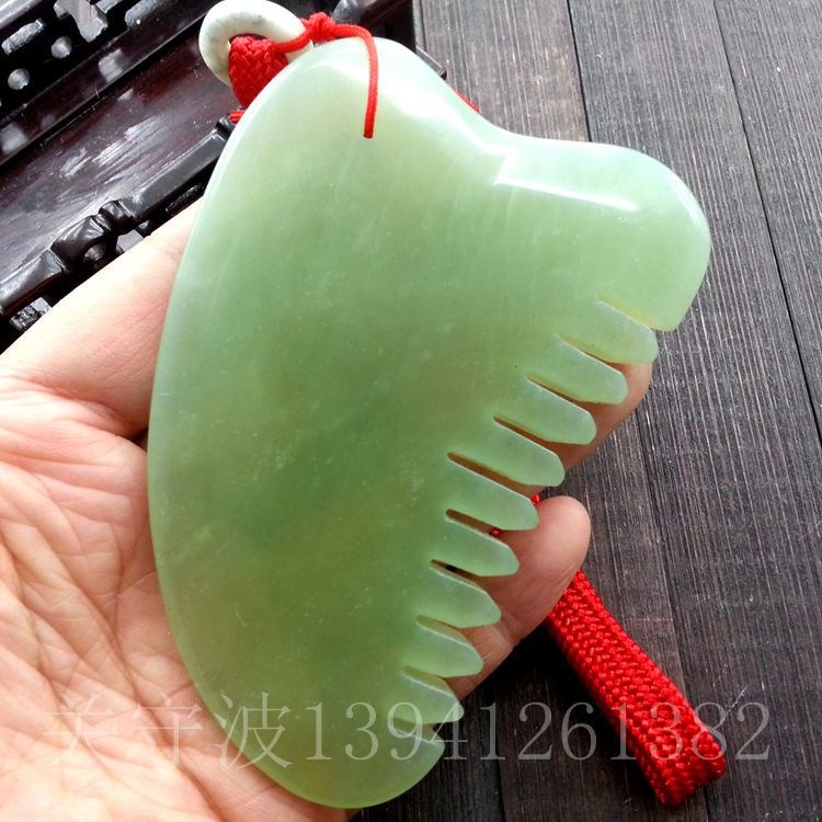 岫岩玉石刮痧刮痧片/板刮痧板天然美容保健玉石梳子