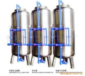LY系列冷饮水箱冷冻机组 质量水处理设备厂家批发可定制