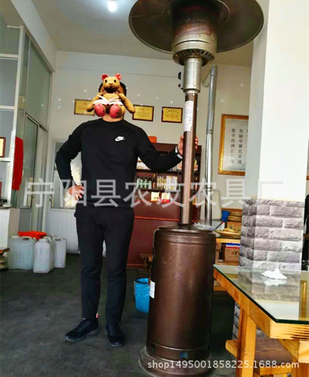 伞形燃气取暖器 节能户外商用伞形型液化气天然气取暖加热加温