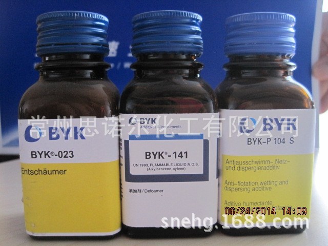 BYK-310聚醚改性有机硅流平剂