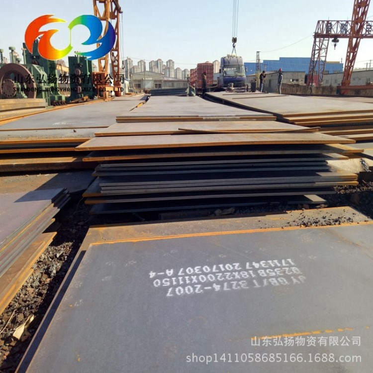 铁道车辆机械用Q345GNHL耐候板 专营耐候钢q345gnhl钢板现货