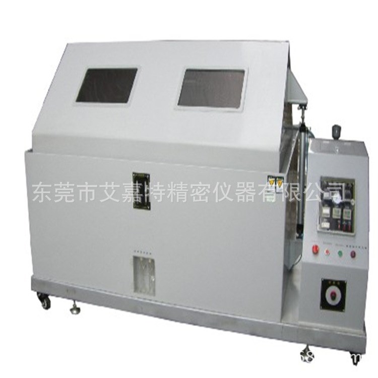 厂价直销耐用款好质量AJT-90B型盐雾箱/酸性喷雾耐腐型全国联保