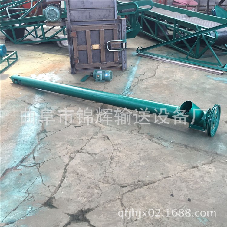 供应提升机 螺旋轴输送机 U行管螺旋输送机 GX螺旋输送机