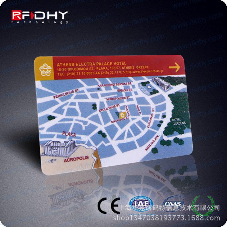 PVC智能卡，上海华苑斯码特，您身边的制卡，高品质，优服务
