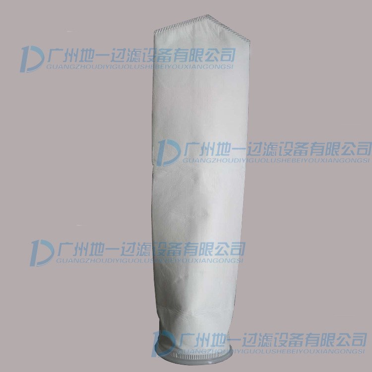 供应油脂过滤器滤袋