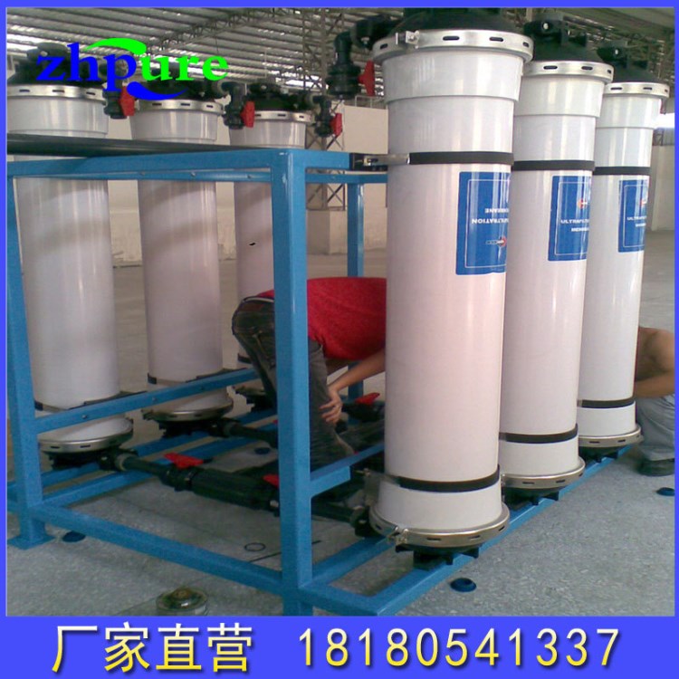 厂家供应新疆山西陕西3吨双级反渗透化水水质设备支持定制