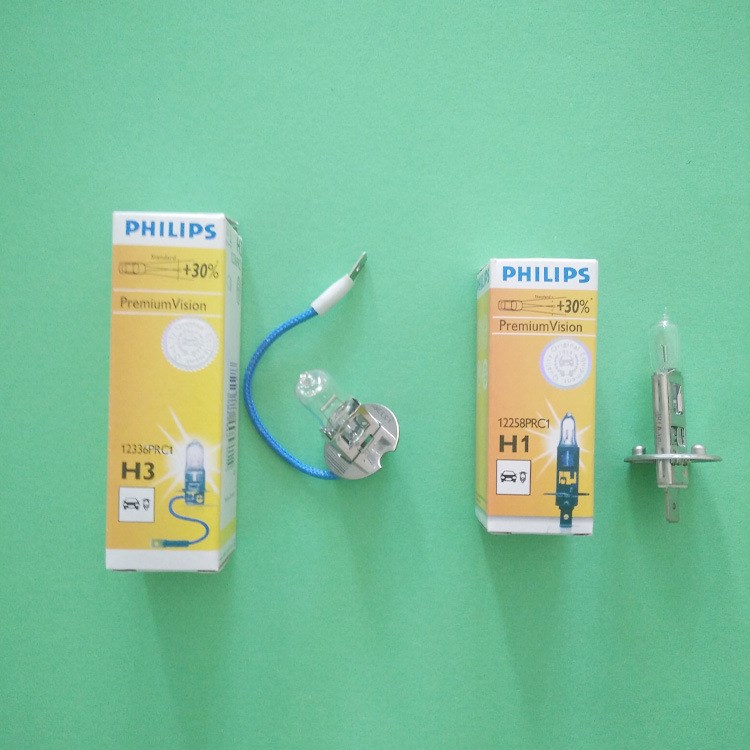 Philips 飞利浦  H1H3汽车卤素灯泡 车远近光灯泡 雾灯泡