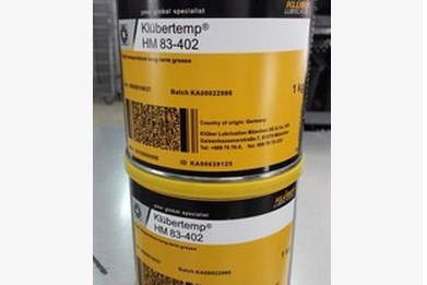 批发 克鲁勃Klueber TEMP HM 83-402高温轴承润滑脂 工业黄油1KG