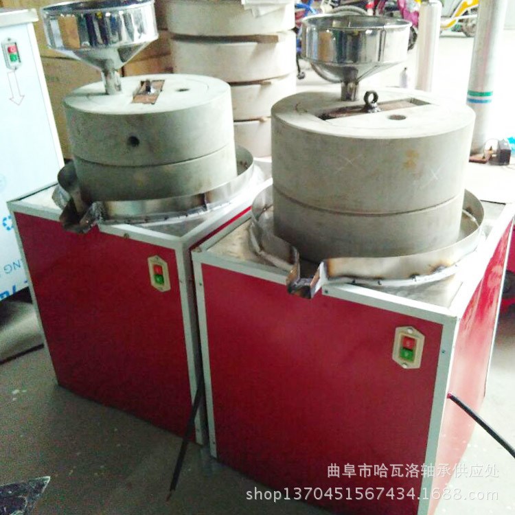 商用豆浆机 电动豆浆小石磨 辽宁省 吉林省