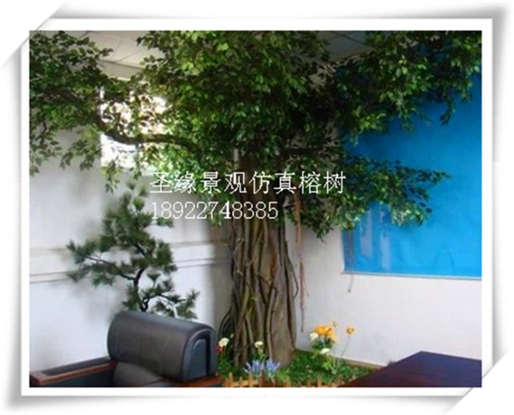 仿真大榕树假树  大型咖啡娱乐厅定做酒店舞台商城创意装饰榕树