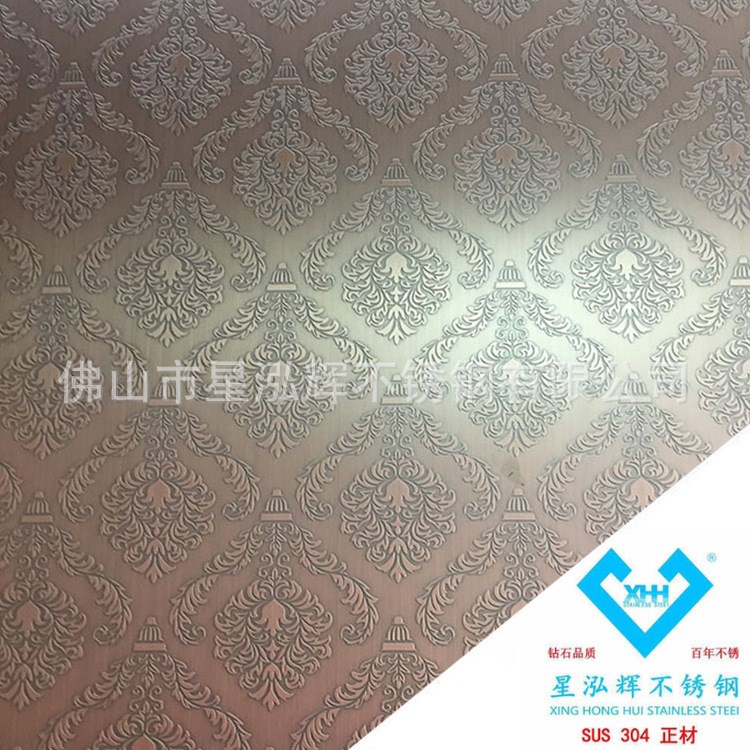 不锈钢花纹板304红古铜压花板装饰电梯轿厢201板材无指纹不锈钢板