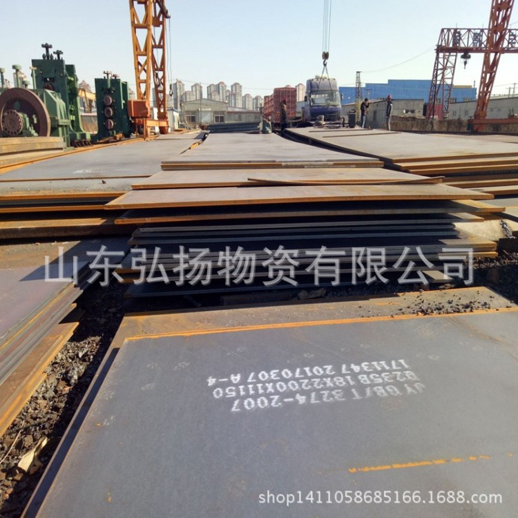 现货Q420GJC高建钢板 会展中心用Q420GJB D E钢板 抗震低温钢板
