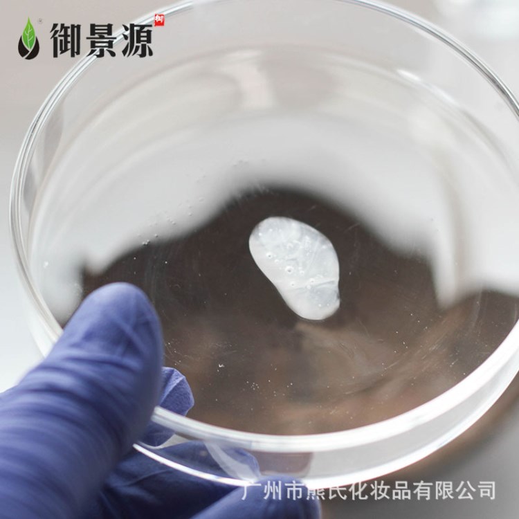 OEM眼部眼霜精华1000ml 去黑眼圈眼袋细纹补水保湿净透