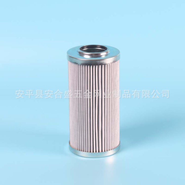 变速箱液压过滤器滤芯  安合盛厂家生产汽轮机液压滤芯