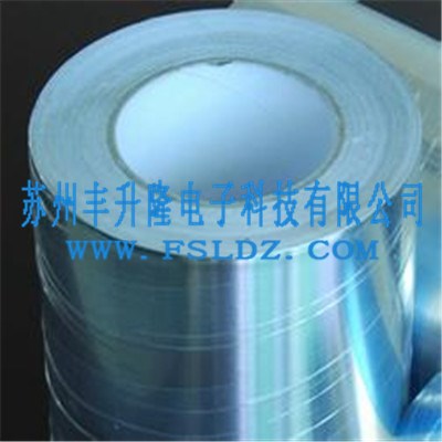 铝箔夹筋胶带 管道保温铝箔胶带 带线铝箔胶带