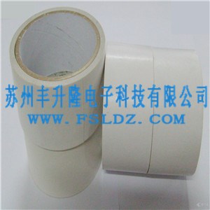 白色牛皮纸胶带 高粘牛皮纸胶带 出口包装专用胶带