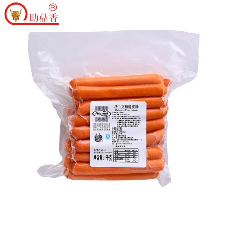 休闲食品114861荷美尔法兰克福肠脆皮肠1kg*10袋 烤肠热狗肠批发