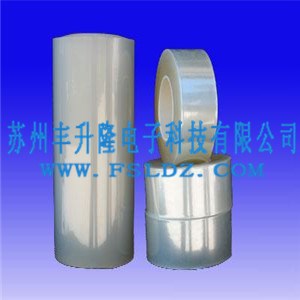 抗静电保护膜 电子产品保护膜 不掉胶防静电保护膜