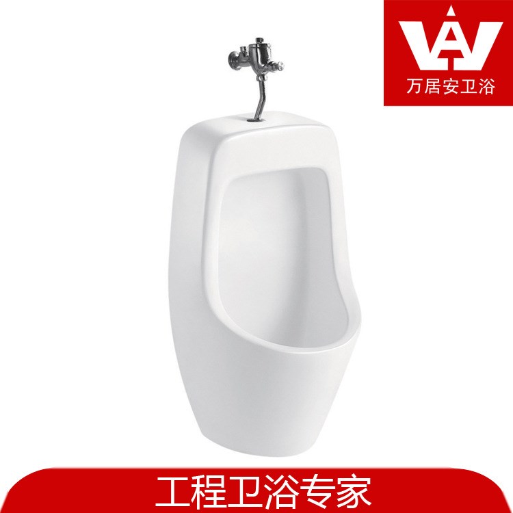 佛山卫浴洁具小便器 陶瓷挂式小便器 工程酒店小便器 9005