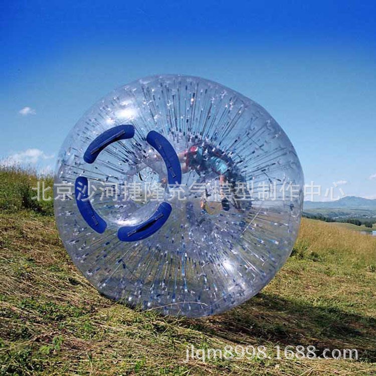 供应水上步行球 水上充气球  水上滚筒球  水上跑步球  悠波球