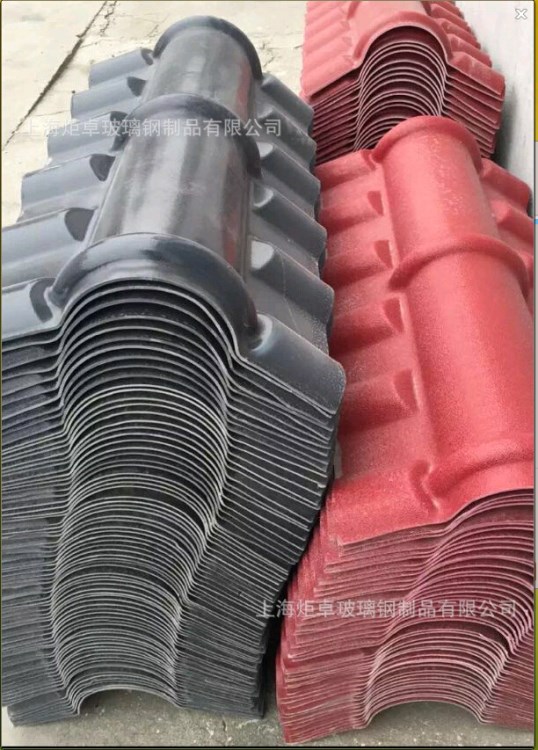 江苏树脂瓦屋顶瓦 合成树脂瓦 防水防潮别墅PVC合成树脂瓦 塑胶瓦