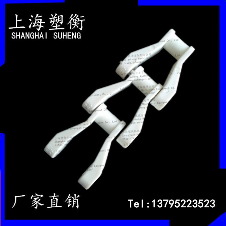 40P小瓶输送链 塑料软链条 小瓶输送链
