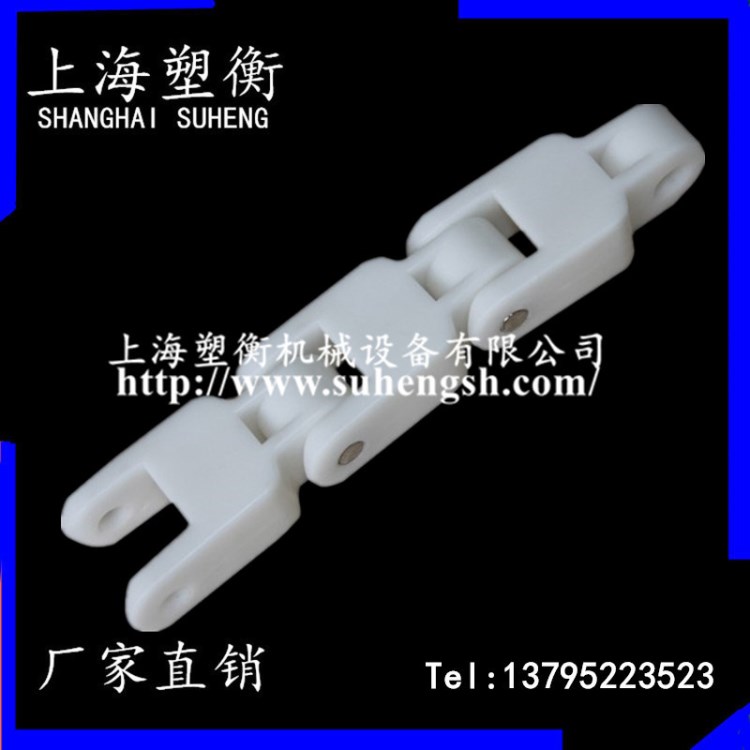 1880双排输送链 40p塑料链条 传送链
