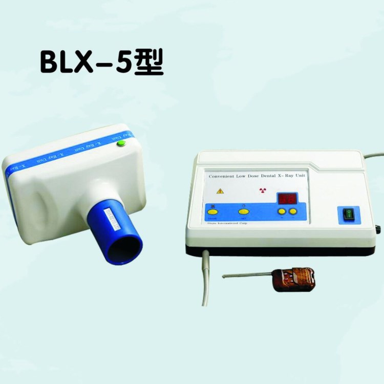 天杰便携式牙科X光机 口腔器材拍片机牙医工具材料包邮 BLX-5型