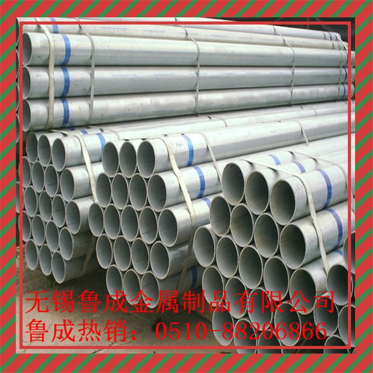 （供应大型企业）镀锌钢管 q235国标镀锌钢管 q235镀锌方管质量好