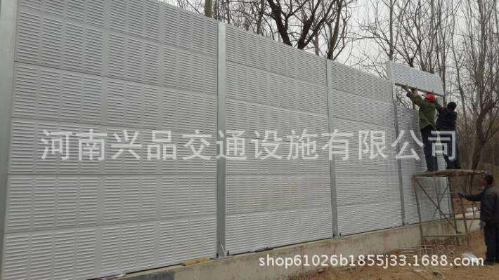 河南商丘厂家直销高速公路声屏障 小区隔音板 高架桥隔音屏障
