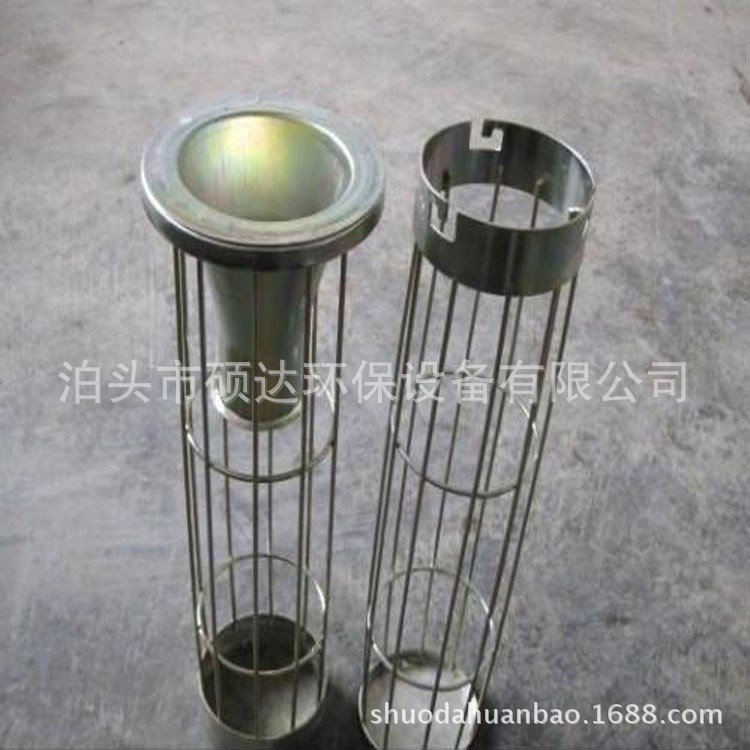 硕达订制镀锌除尘笼骨 圆型梯型镀锌除尘器骨架