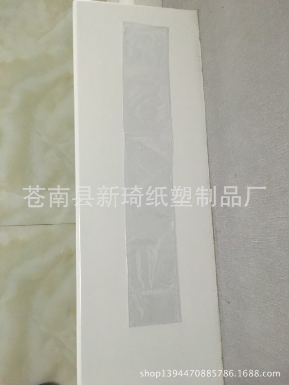 定制PVC袋 各种规格软管袋 塑料包装袋厂家直销