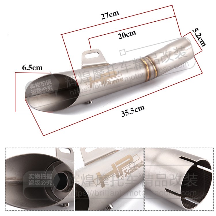 雅马哈R6摩托车配件8-14年直上无损安装YZF-R6改装排气管带消声器