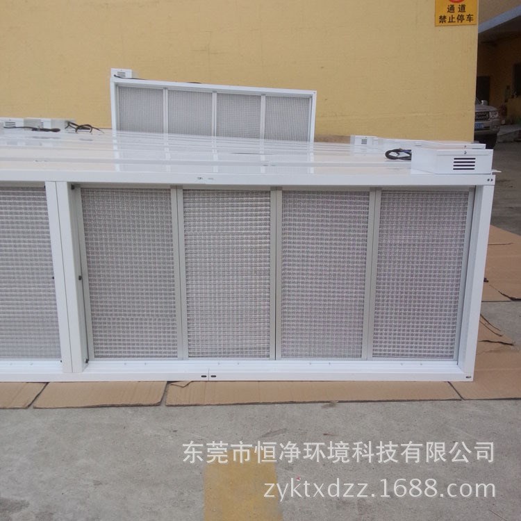 广东地铁工程用管道式中央空调空气净化器|风管电子式除尘器厂家