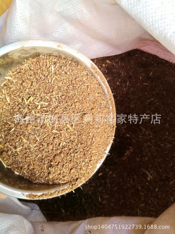 茶枯粉 茶枯饼 洗发护发 茶枯渣 茶籽粉 茶麸粉 洗发洗碗1斤