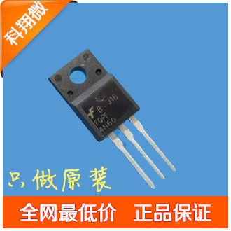 全新原装 仙童代理FQA18N50C 集成电子元器件