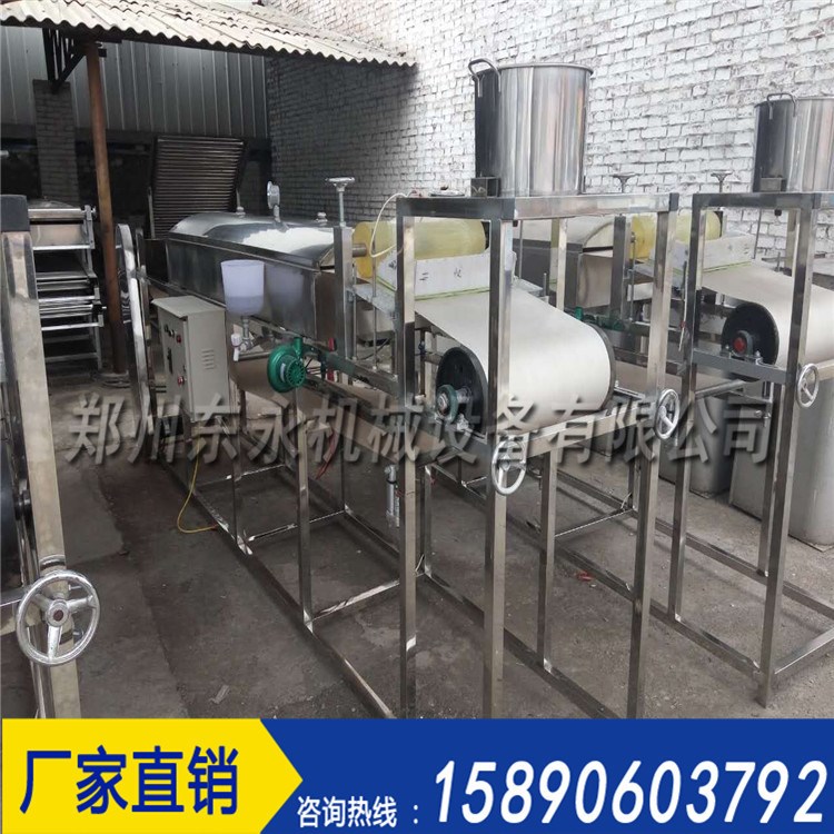 节能河粉机 小型河粉机价格 凉皮机批发 拉肠粉机出售