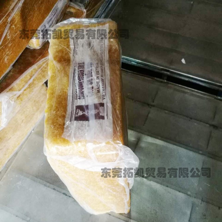 越南3L标胶天然橡胶 SVR 3L 原装大金杯