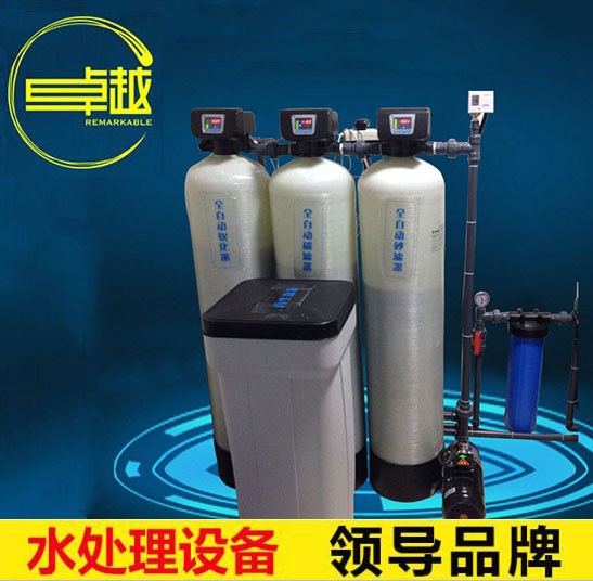 全自动软水器1T，云南全自动软水器装置，无需手动正冲洗、反冲洗