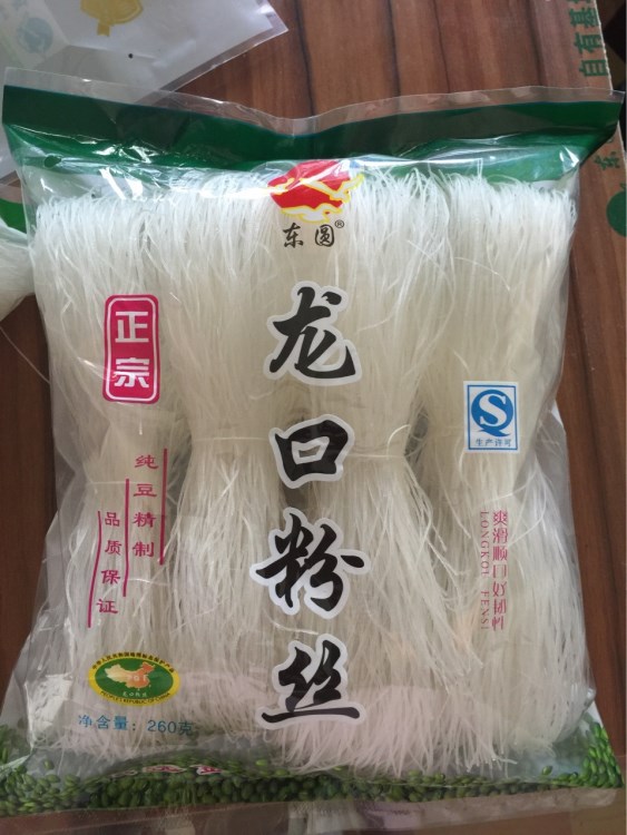 山东龙口粉丝260g 绿豆粉丝 麻辣烫 火锅 凉拌粉丝